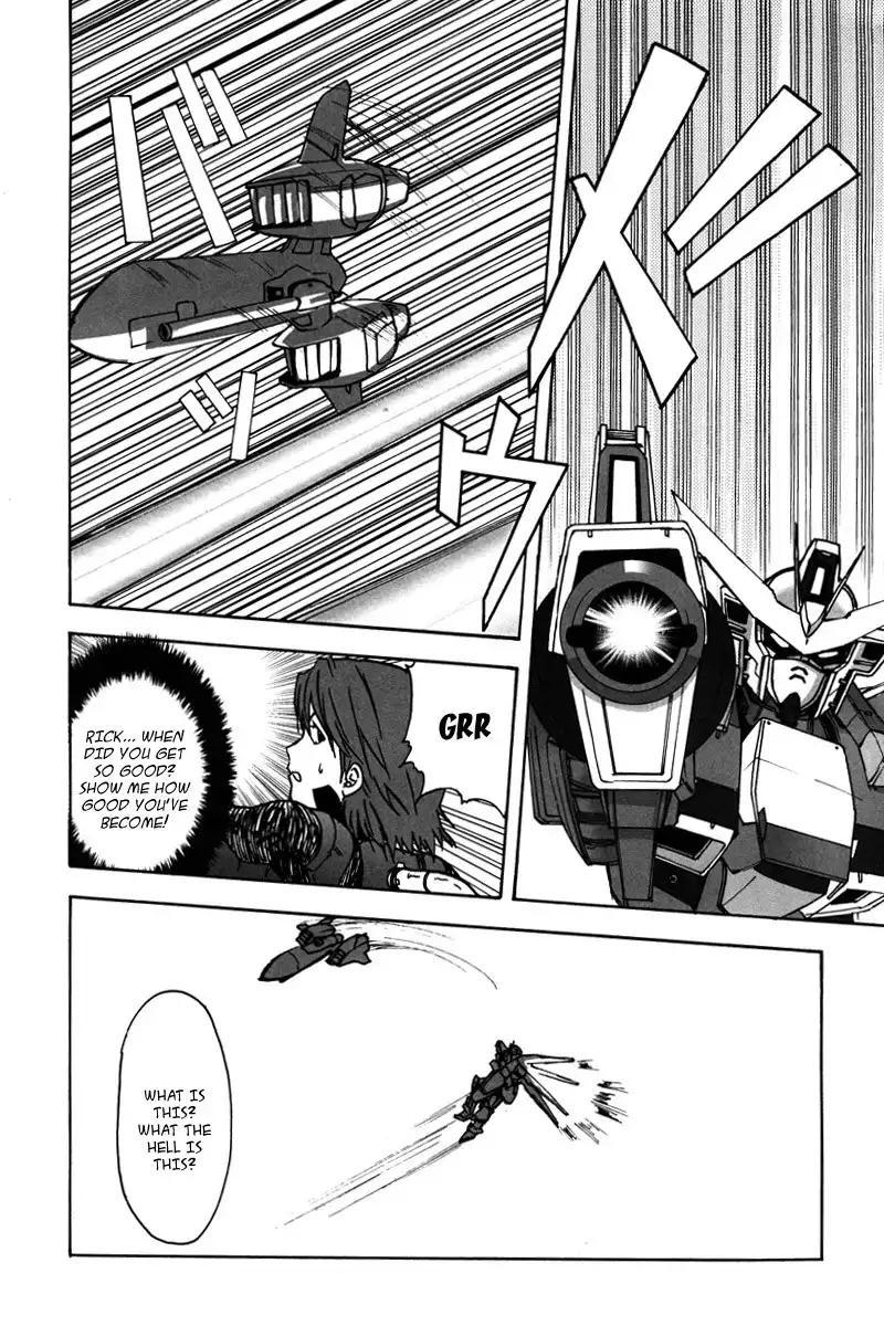 Kidou Shinseiki Gundam X - Under the Moonlight Chapter 7 24